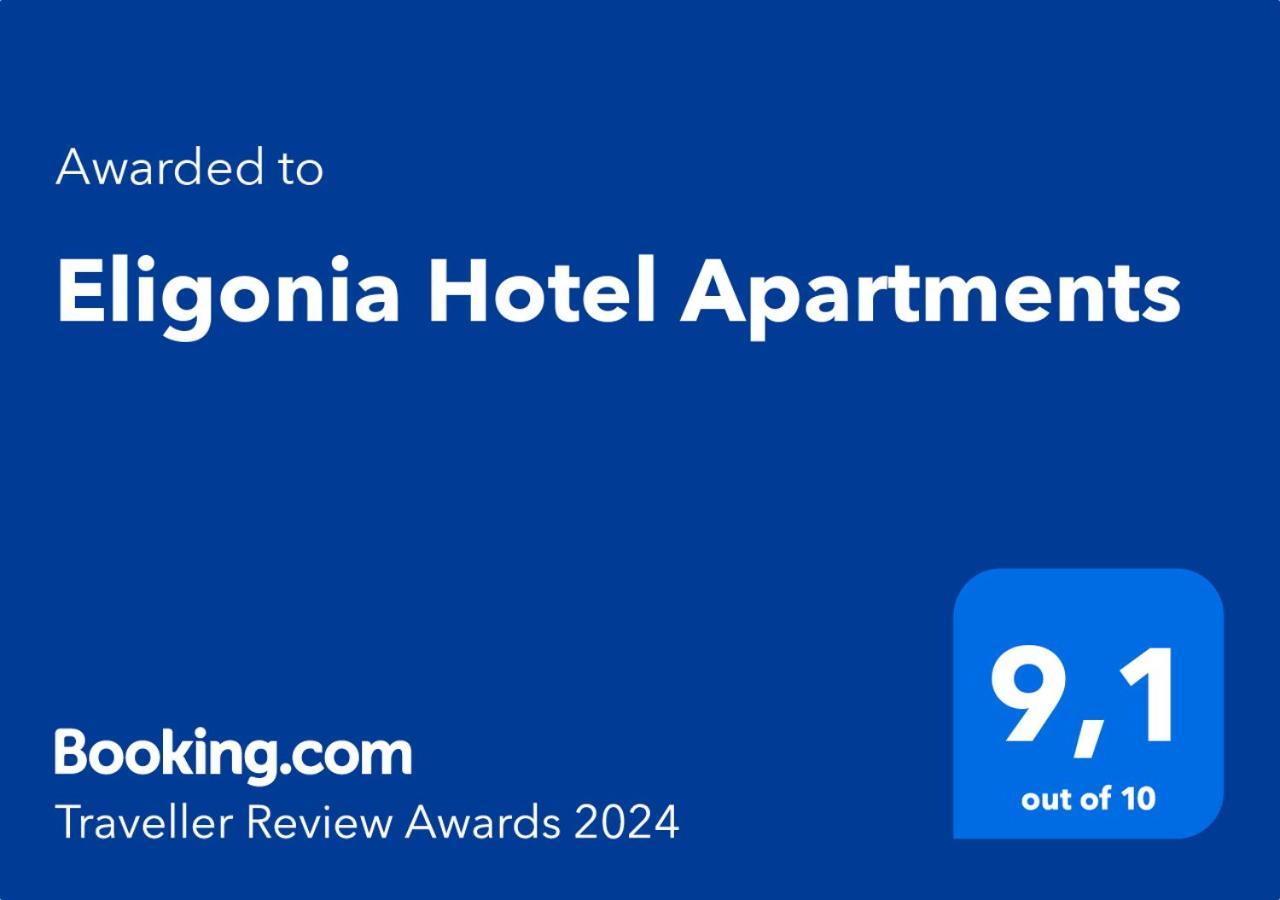 Eligonia Hotel Apartments Ayía Nápa Extérieur photo
